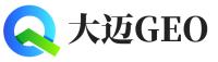 武隆区大迈GEO